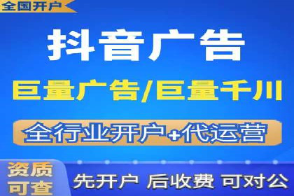 百度竞价公司广告创意与落地页的完美结合案例